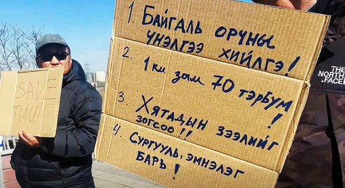 unuudur/image/2026/03/23/ky7pb90q8gcqafe8/Tuul